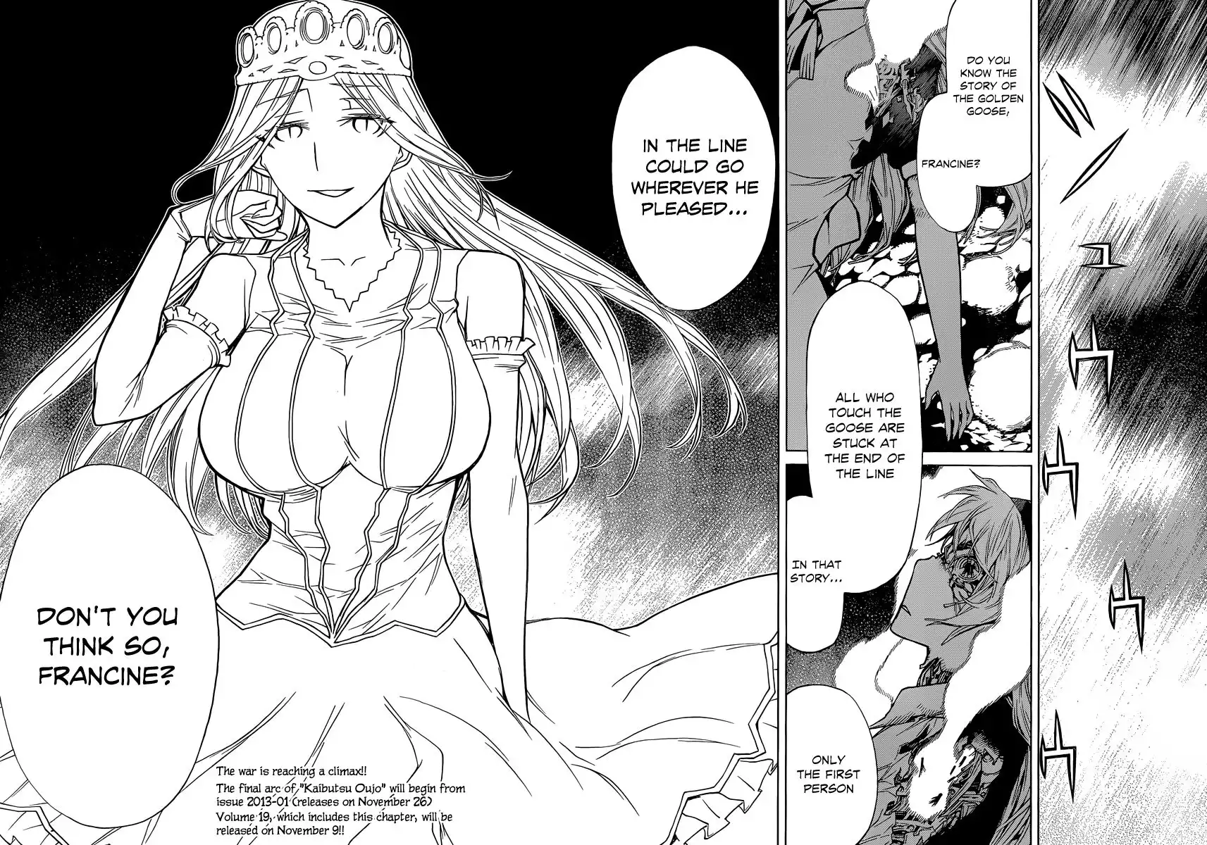 Princess Resurrection Chapter 83 42